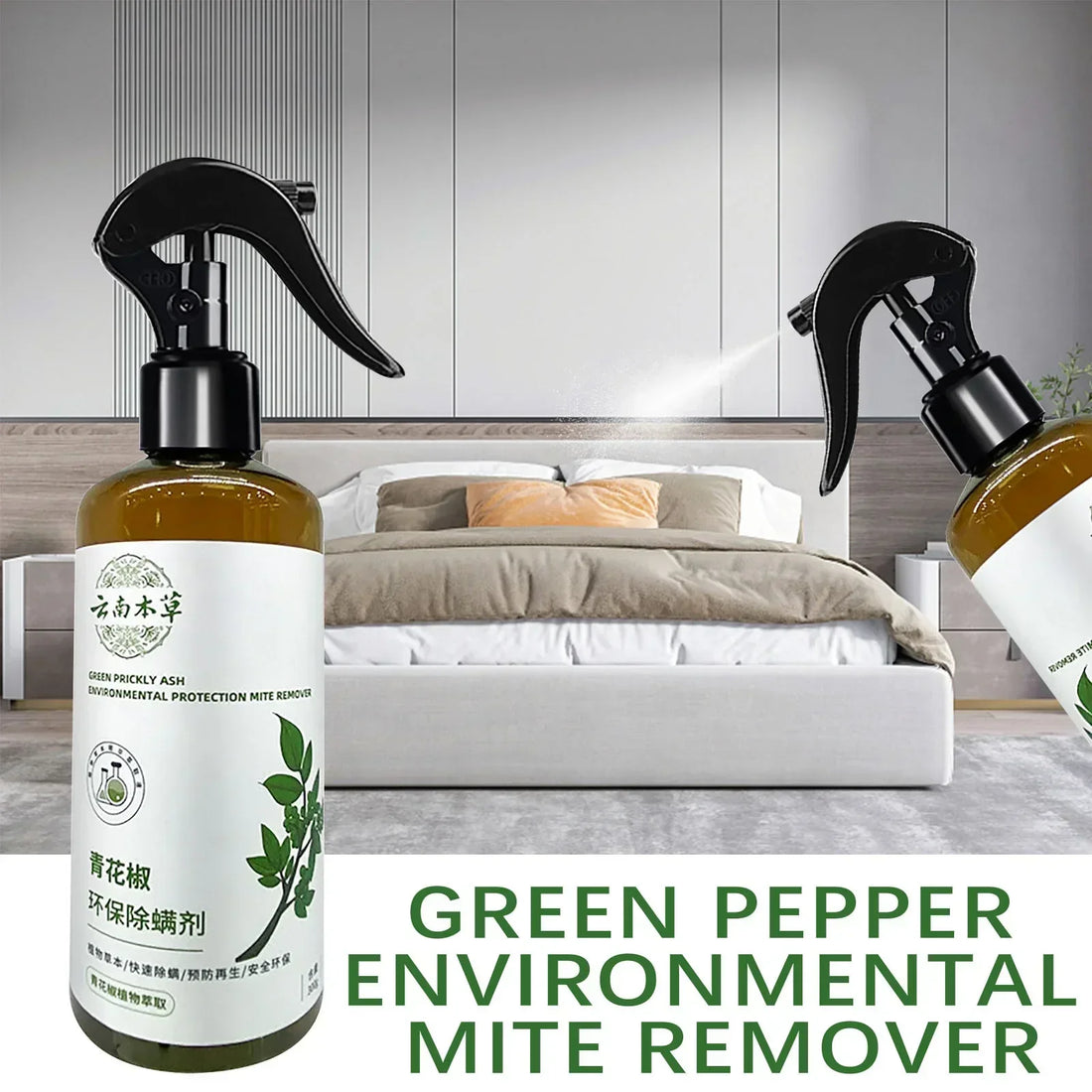 Powerful Mite Removal Spray – Effective Solution for a Clean, Mite-Free Home 🧴🪲